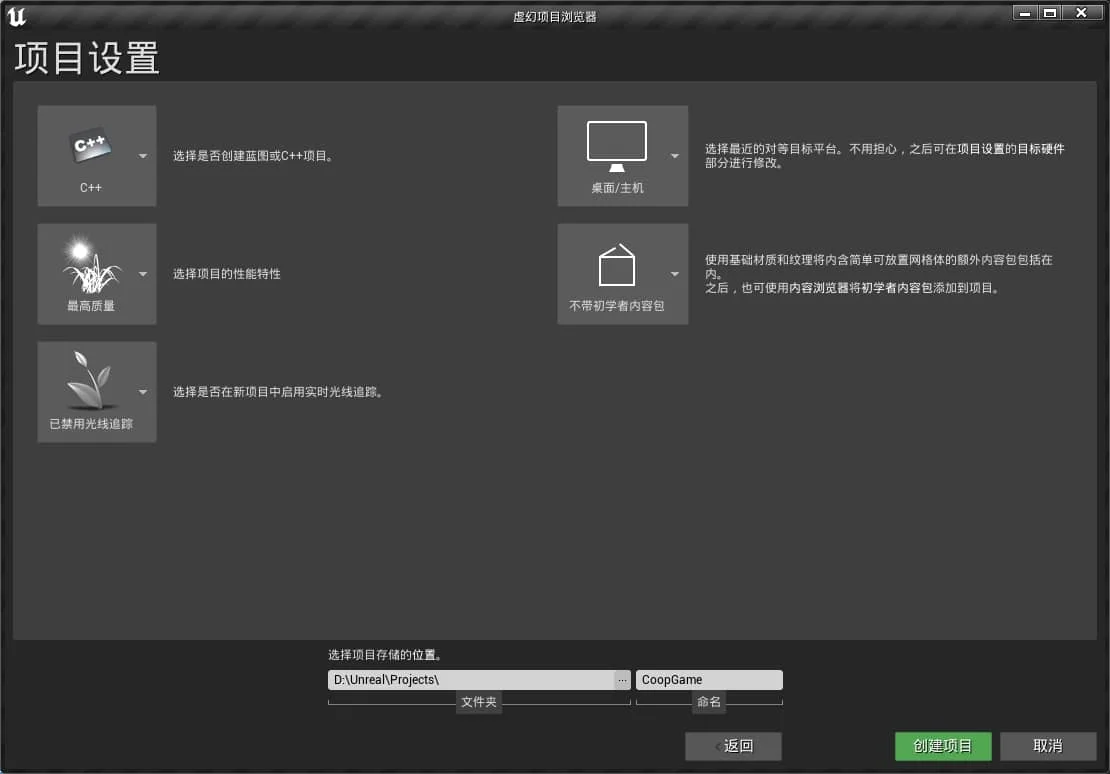 1-tuya.webp