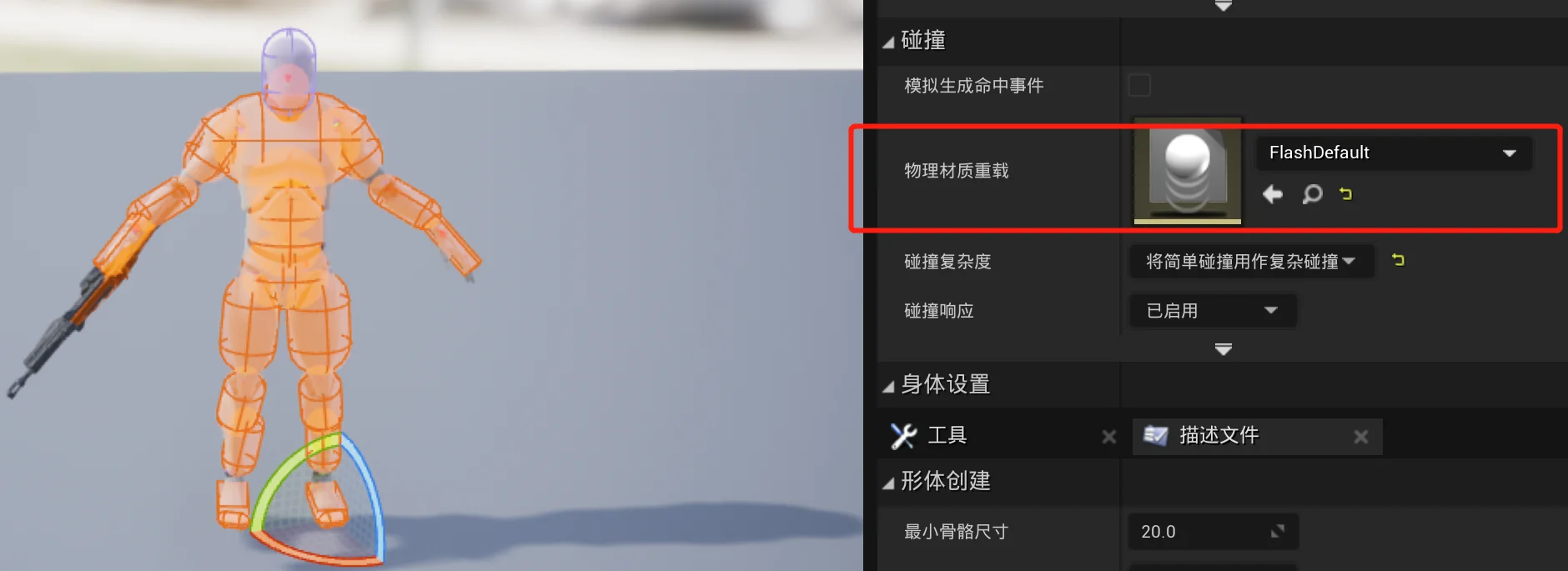 Untitled 6.webp