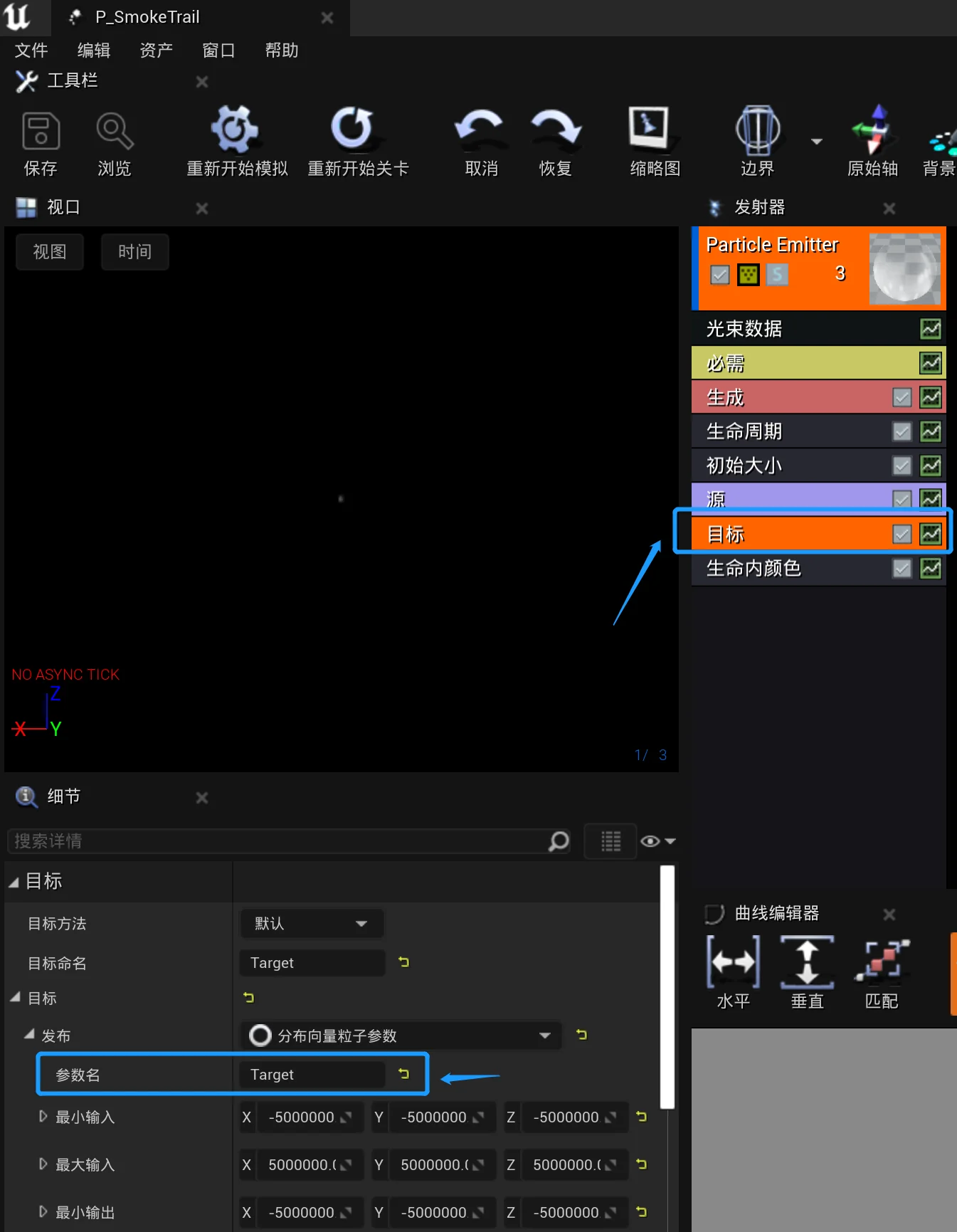 Untitled 6.webp