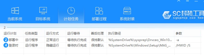 4.webp