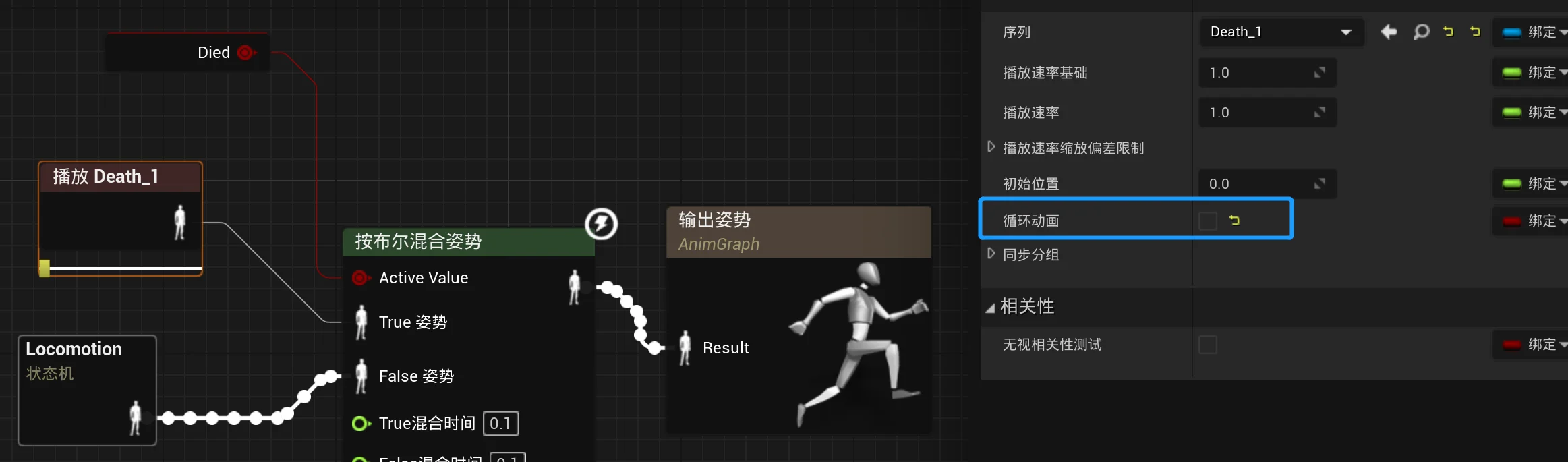 CoopGame04-伤与挂2.webp