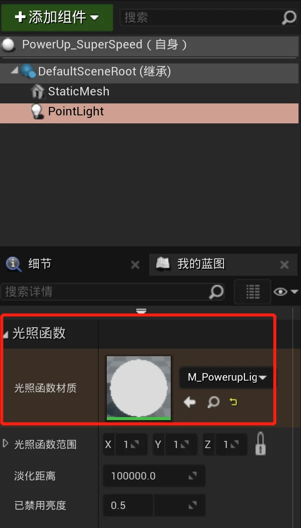 Untitled 5.webp