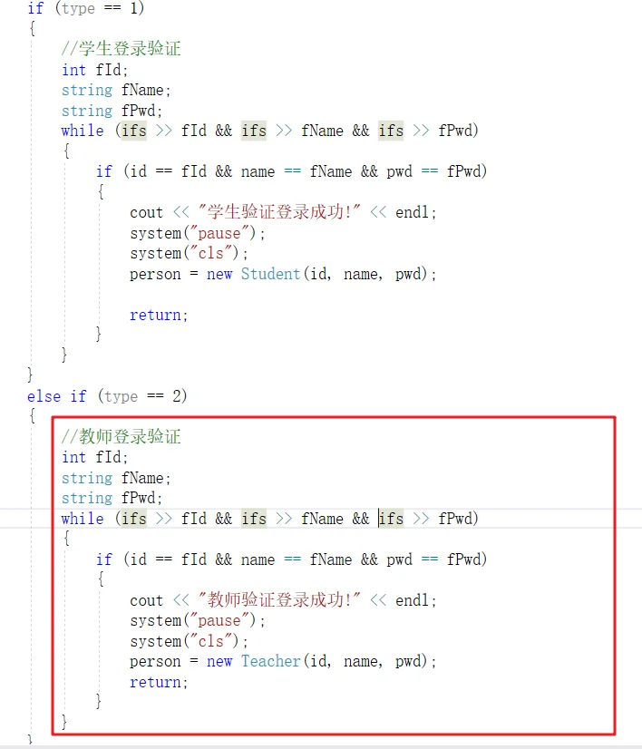 1548584158339.webp