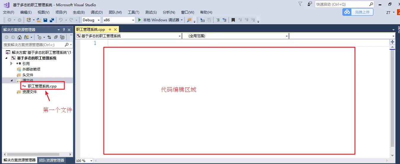 1546349488752.webp