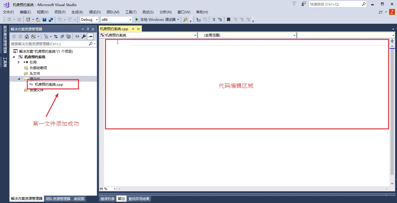 1548682733912.webp