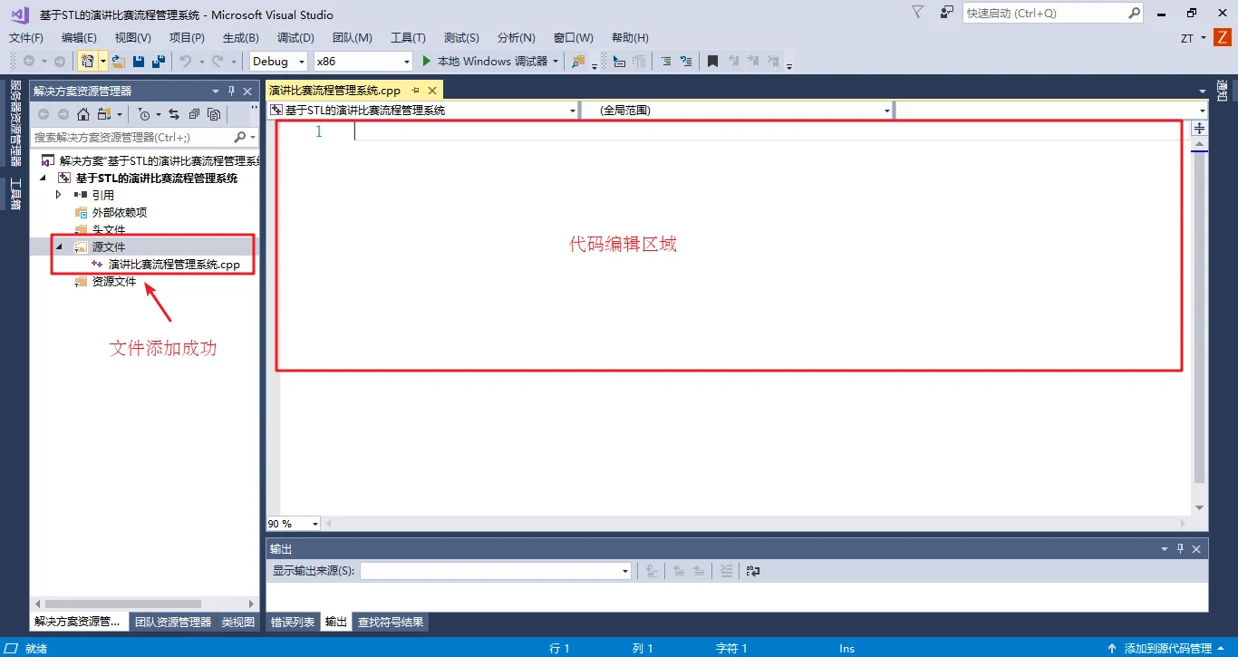 1548122619712.webp