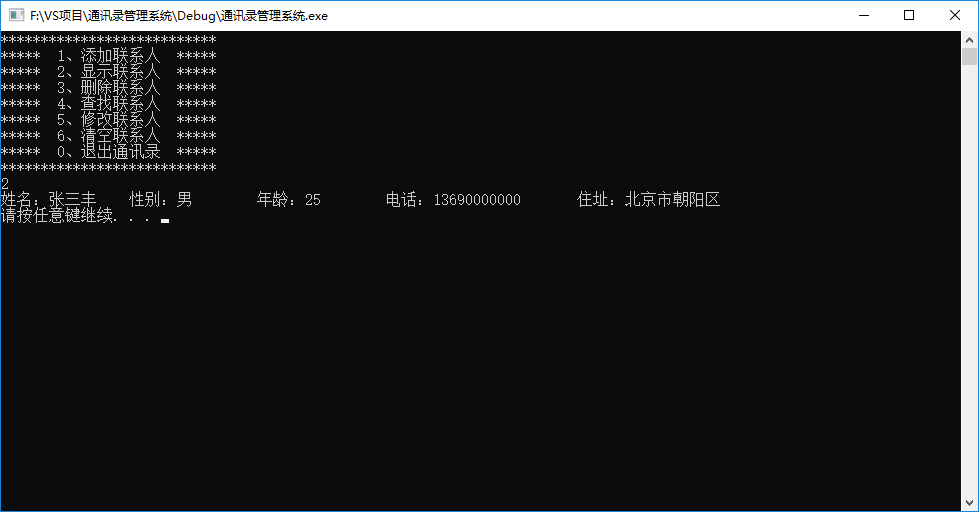 1544172228627.png