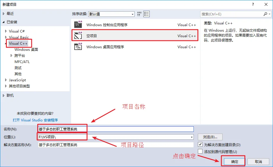 1546349209805.webp