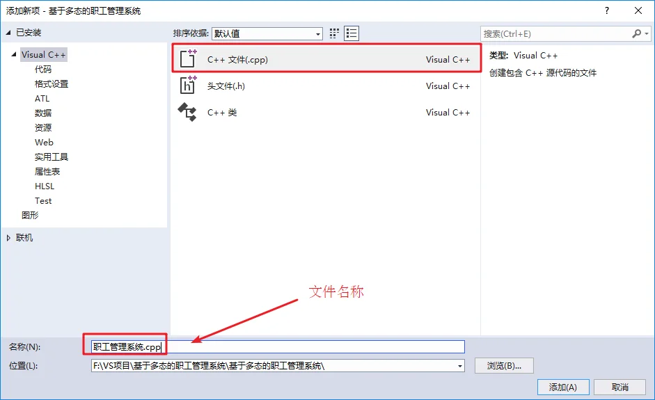 1546349421496.webp