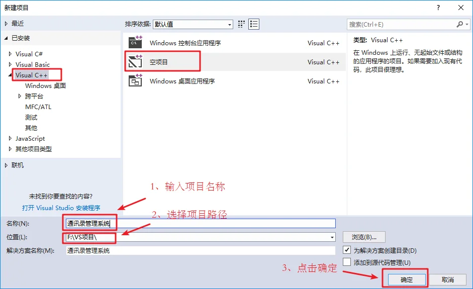 1544151579620.webp