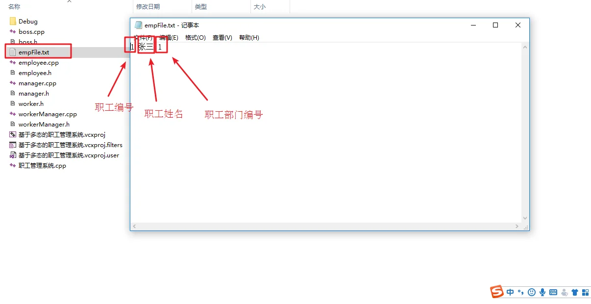 1546432343078.webp
