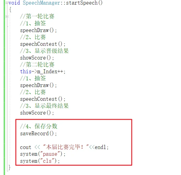 1548149937860.webp