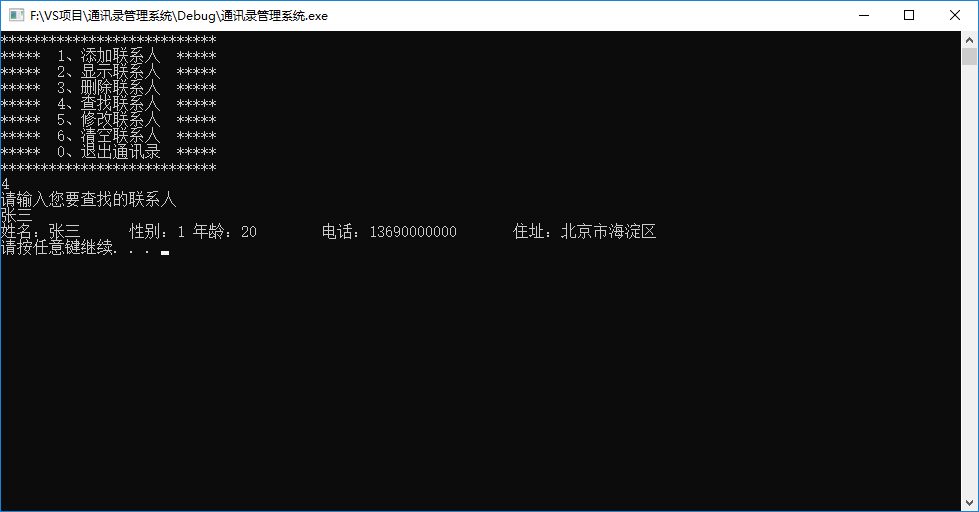 1544170057646.png