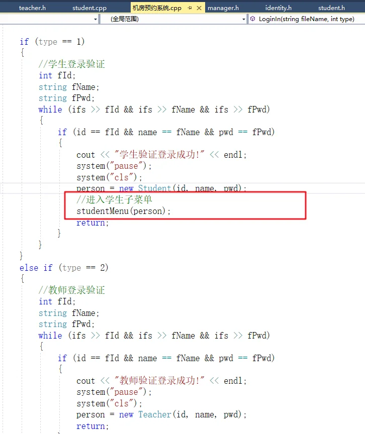 1548659552298.webp