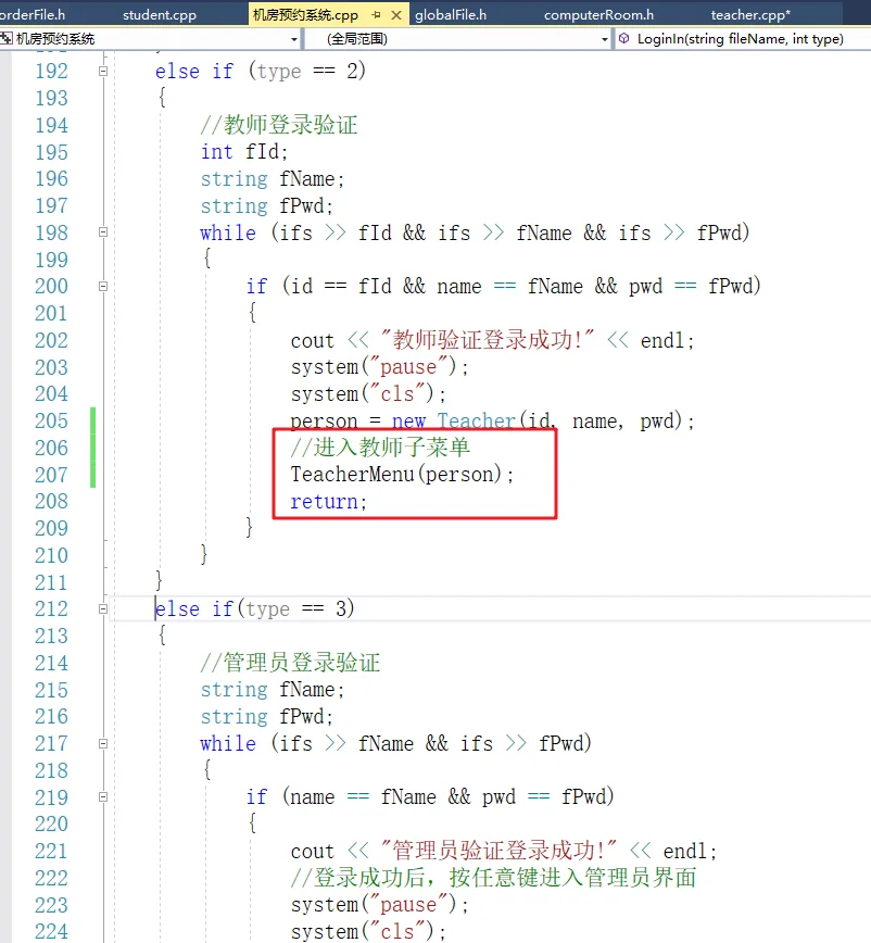1548670866708.webp