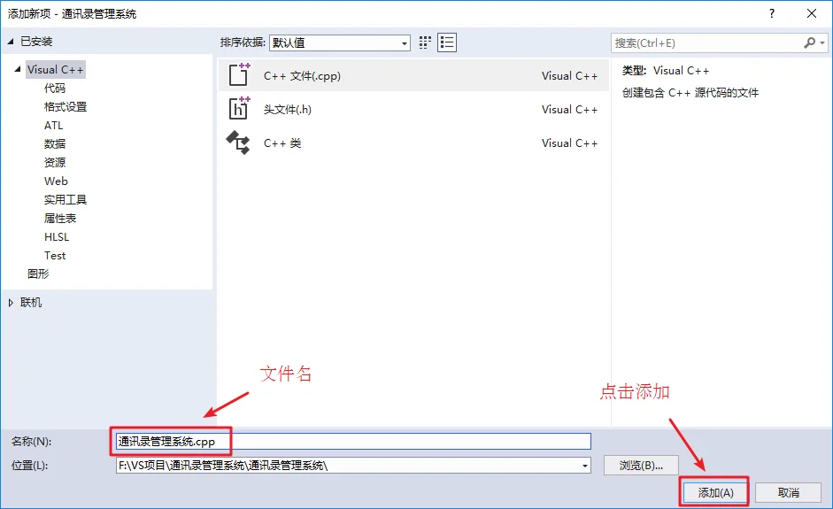 1544161648175.webp
