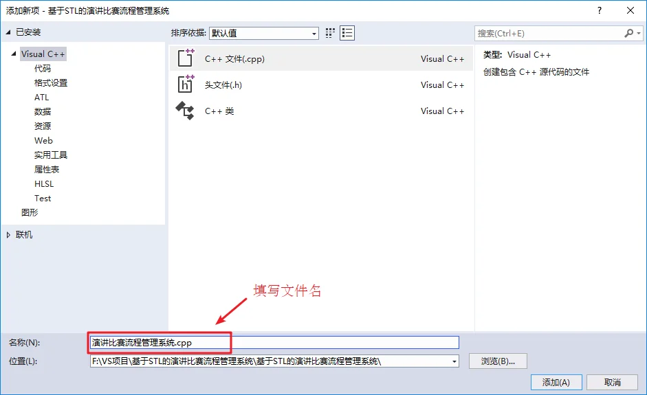 1548122510869(1).webp